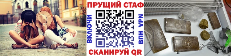 Все наркотики Богданович Cocaine Галлюциногенные грибы МАРИХУАНА Гашиш