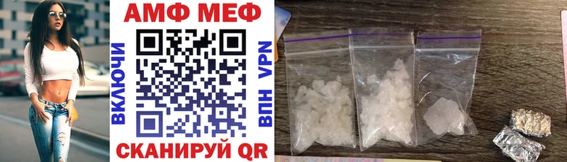 кракен ССЫЛКА  Богданович  Амфетамин Розовый  цена  