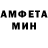 APVP кристаллы Milla.Doo.D.