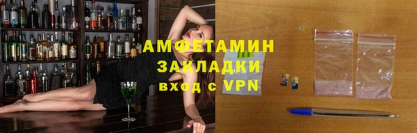 jwh Беломорск