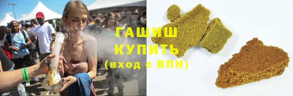 jwh Беломорск