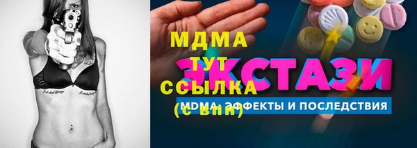 jwh Беломорск