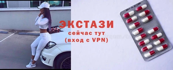 jwh Беломорск