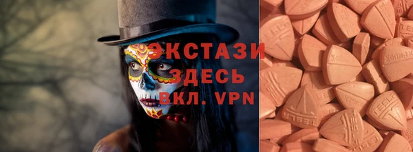мет Белокуриха