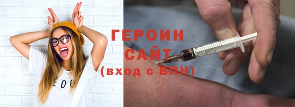 jwh Беломорск