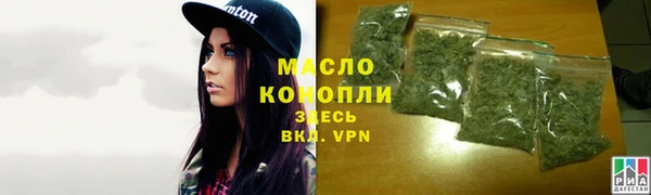 кристаллы Белоозёрский