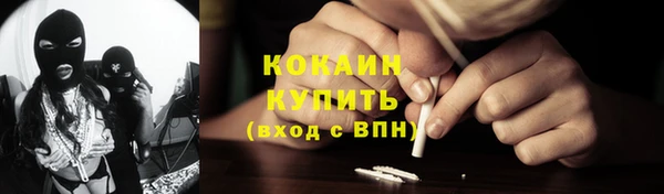 jwh Беломорск