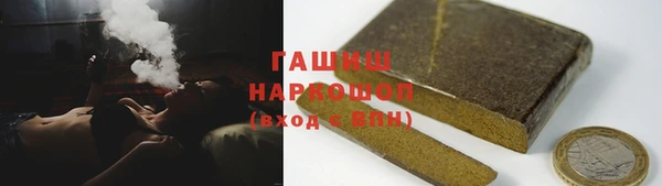 jwh Беломорск