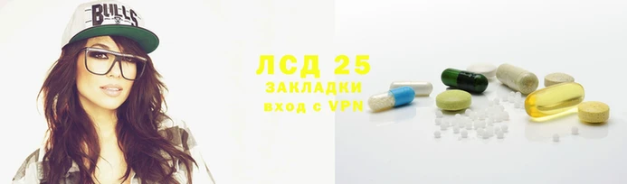 jwh Беломорск