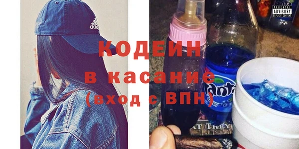 мет Белокуриха