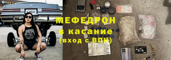 jwh Беломорск