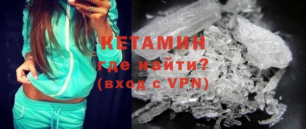 мет Белокуриха