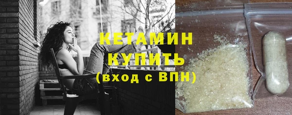 мет Белокуриха