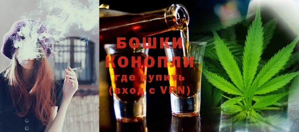 мет Белокуриха