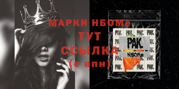 jwh Беломорск