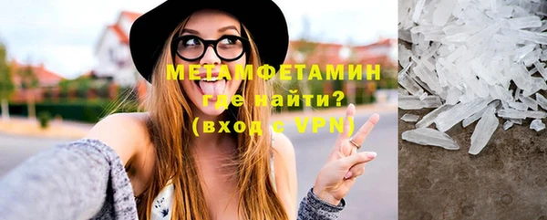 jwh Беломорск