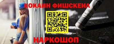героин Владивосток