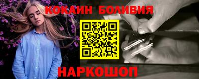 бошки Владимир