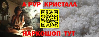 героин Владивосток