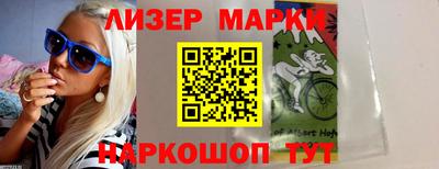 мескалин Владикавказ