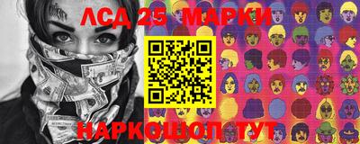 героин Владивосток