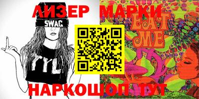 героин Владивосток