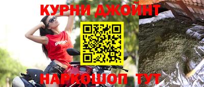 бошки Владимир