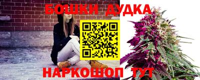 героин Владивосток