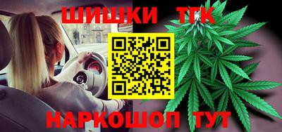 мескалин Владикавказ
