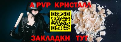 героин Владивосток