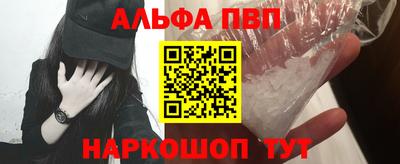 бошки Владимир