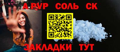 бошки Владимир