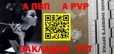 бошки Владимир