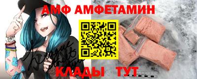 бошки Владимир