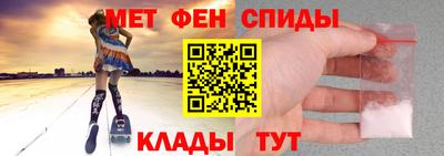 героин Владивосток