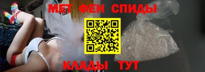 мескалин Владикавказ