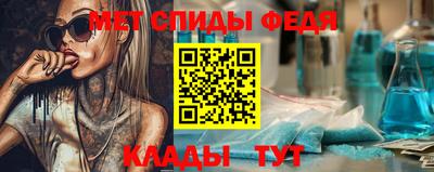 героин Владивосток