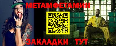 бошки Владимир