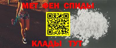 героин Владивосток