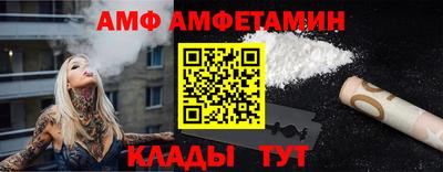 бошки Владимир