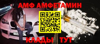 героин Владивосток