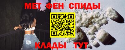героин Владивосток