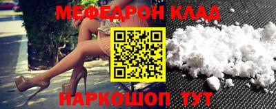 героин Владивосток