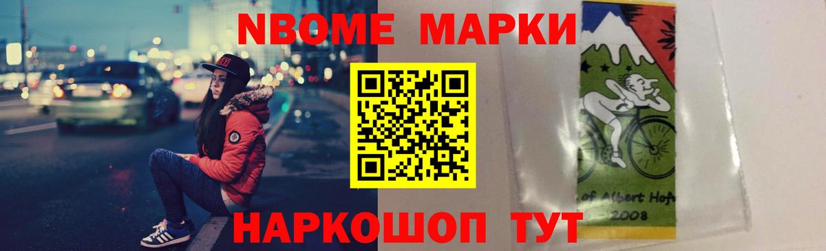 ЛСД экстази кислота Богданович